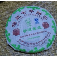 2006年思茅市梅兰茶叶有限公司梅兰七子饼茶普洱春蕊春茶！特价148包快递