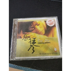 《台湾情歌皇后蔡琴歌曲集》CD（仅有第二碟）新时代影音公司出版