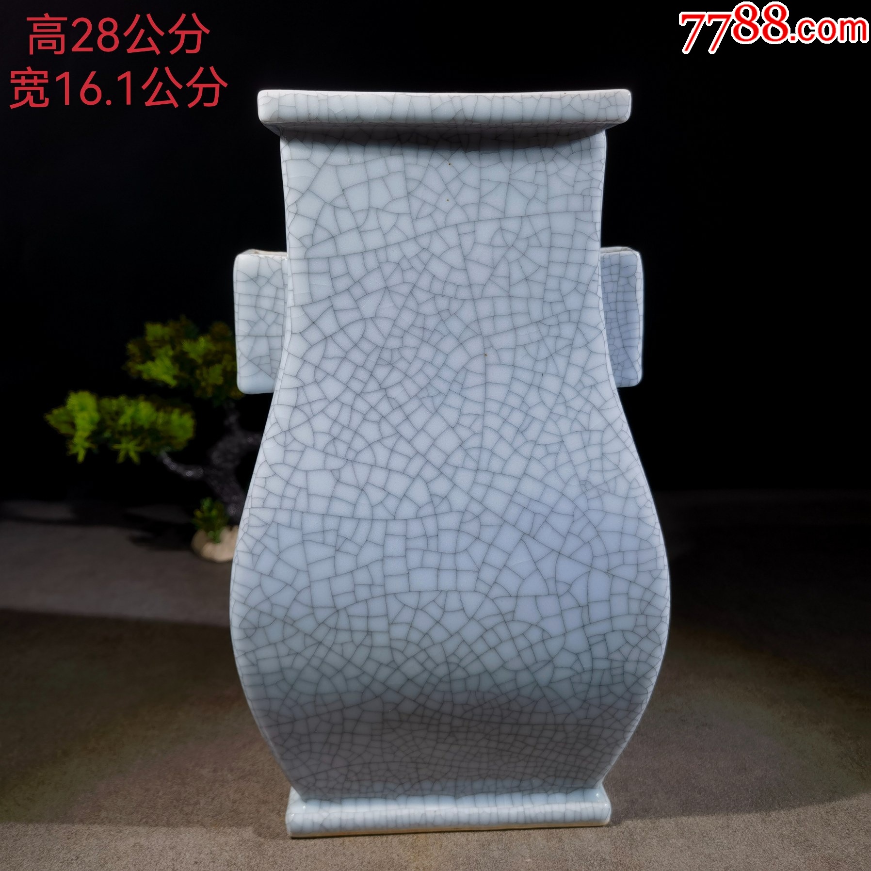 哥窯瓷器擺件3940_價(jià)格999元_第1張_7788收藏__收藏?zé)峋€