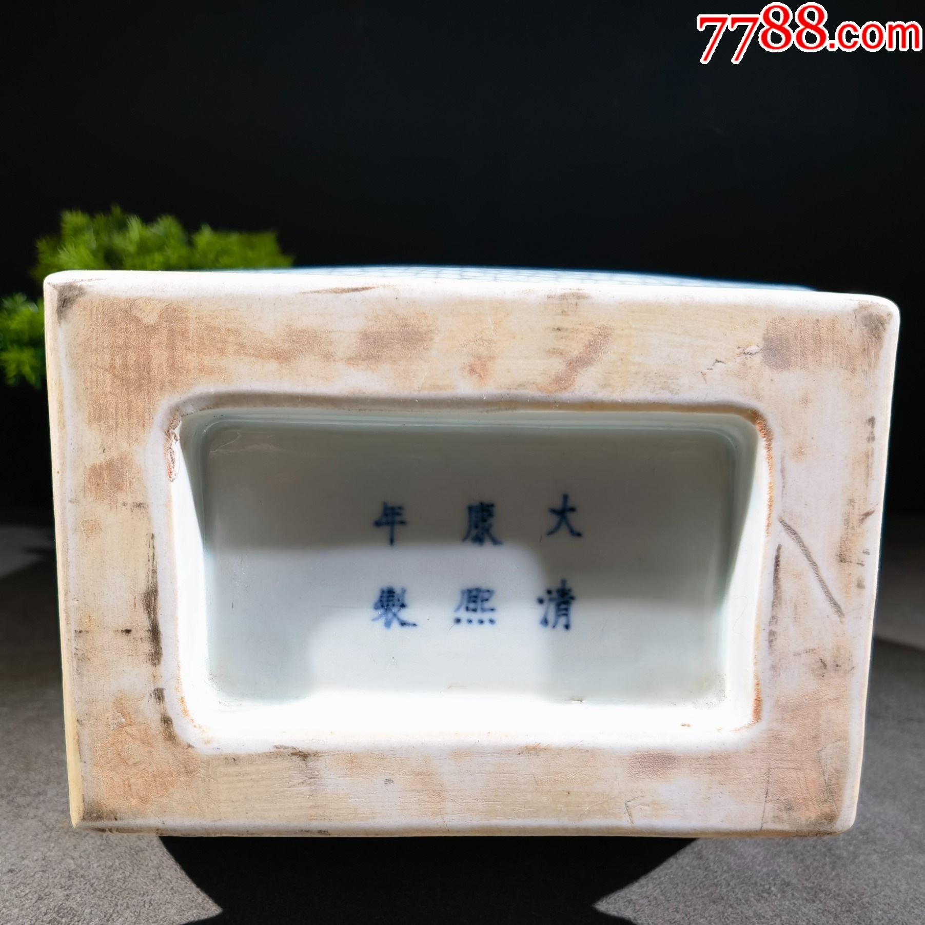 哥窯瓷器擺件3940_價(jià)格999元_第8張_7788收藏__收藏?zé)峋€