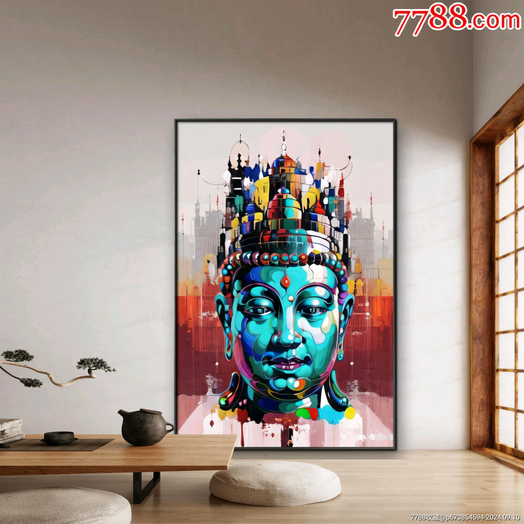 版畫《凈心佛》40X60cm.鏡框裝裱_價(jià)格799元_第4張_7788收藏__收藏?zé)峋€