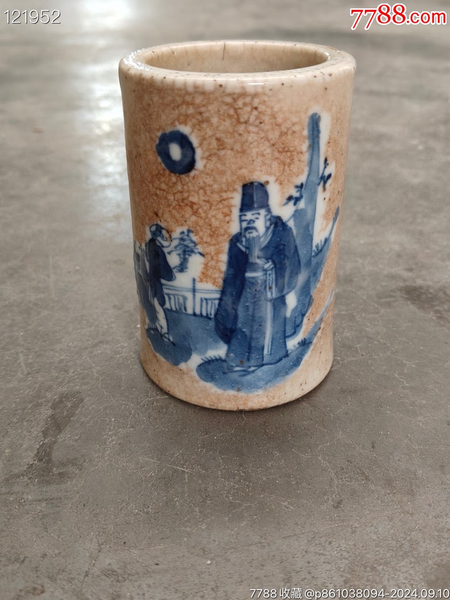 青釉笔筒 花器 置物 唐物 清朝 清代哥釉青花加白人物笔筒，口沿有点小飞皮，其他完整，包老。-笔筒