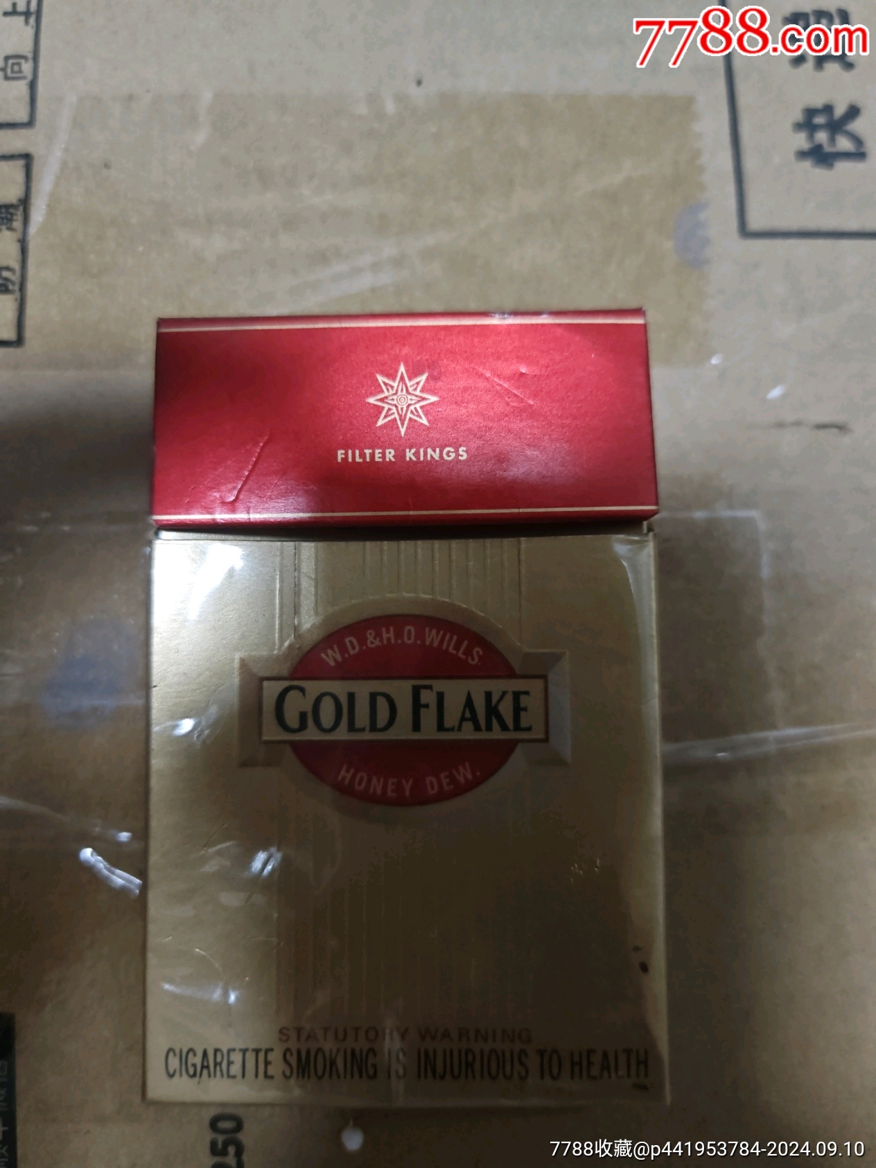 GOLDFLAKE_價格2元_第1張_7788收藏__收藏?zé)峋€