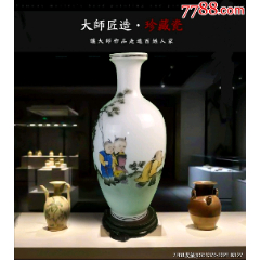 湖南省青年工艺美术师陈一笑釉下五彩瓷作品《静心》