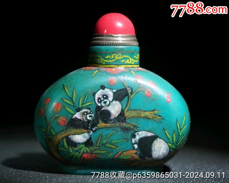 旧藏琉璃手工雕刻鼻烟壶71_旧鼻烟壶_鄂中收藏【7788旧书网】