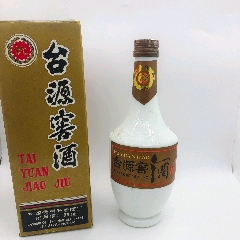 94年貴州醬香臺(tái)源窖酒（高度）