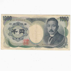 日本纸币日本银行券D号券1000元1984年大藏省印刷局棕号夏目漱石_纸币收藏屋