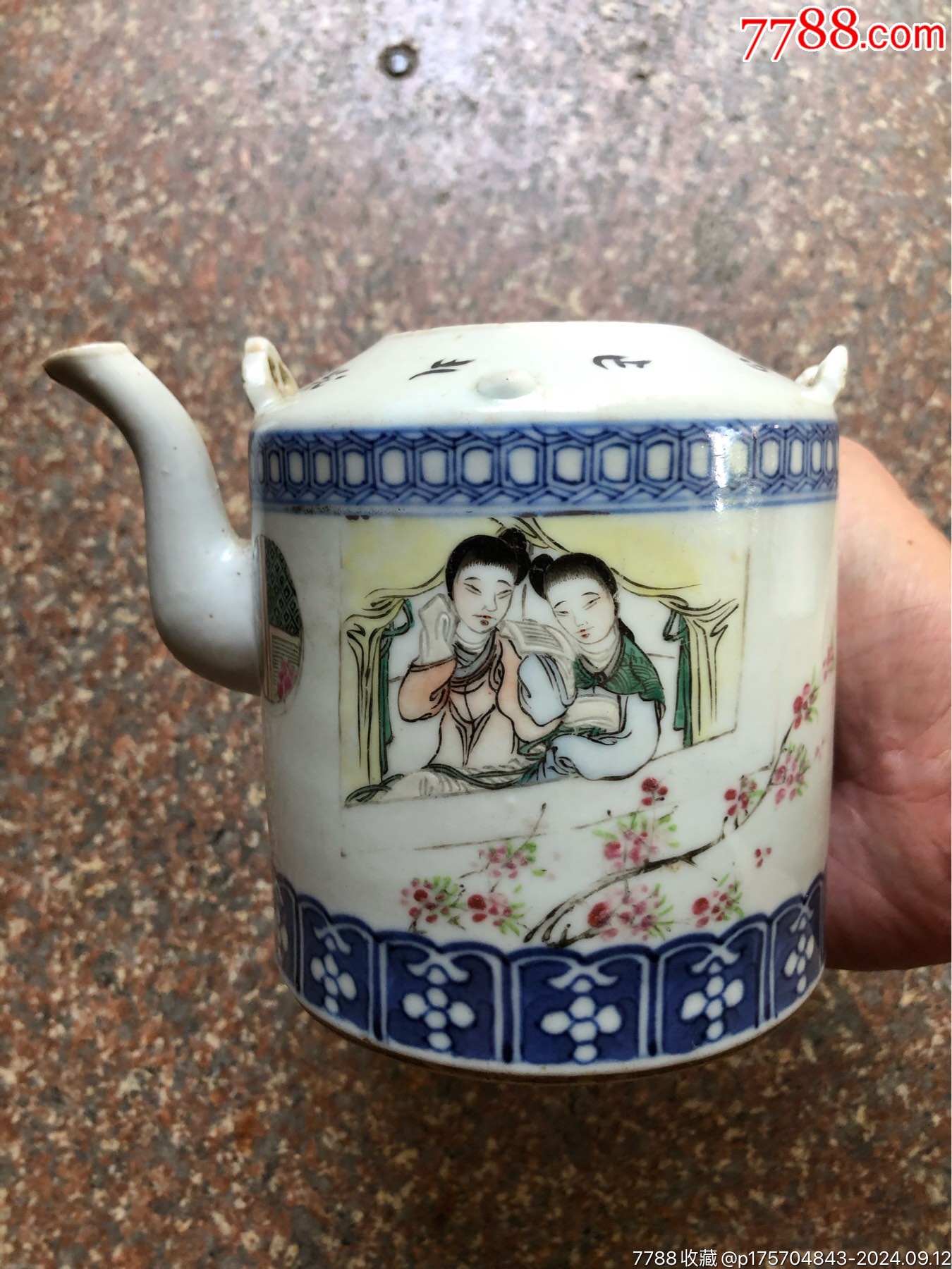 仙搓壶名家，瓷质好，细节处理完美，有底款，大气美观，工一流，图九