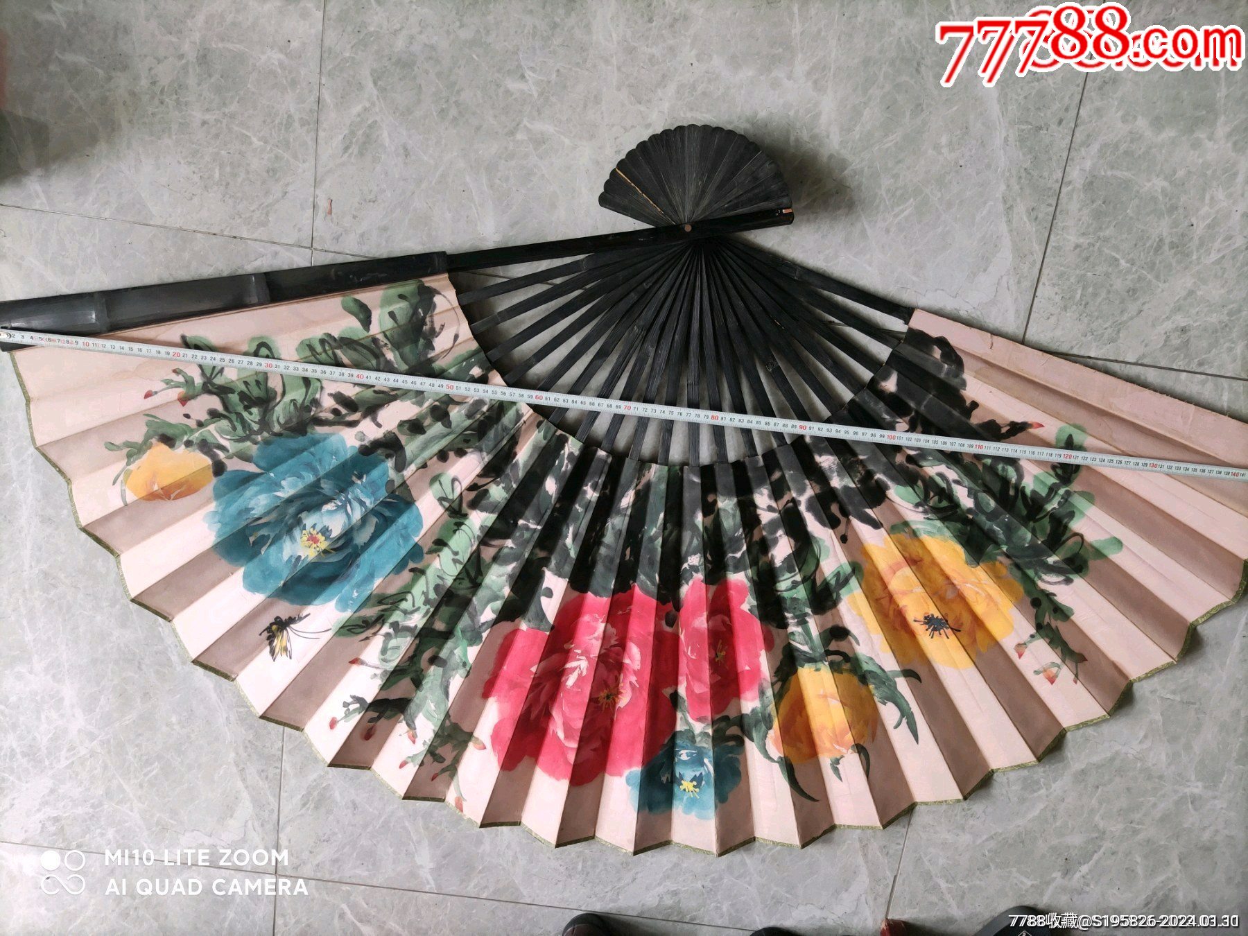 扇子一把-价格:50.0000元-se102686577-折扇/纸扇-零售-7788收藏__收藏热线
