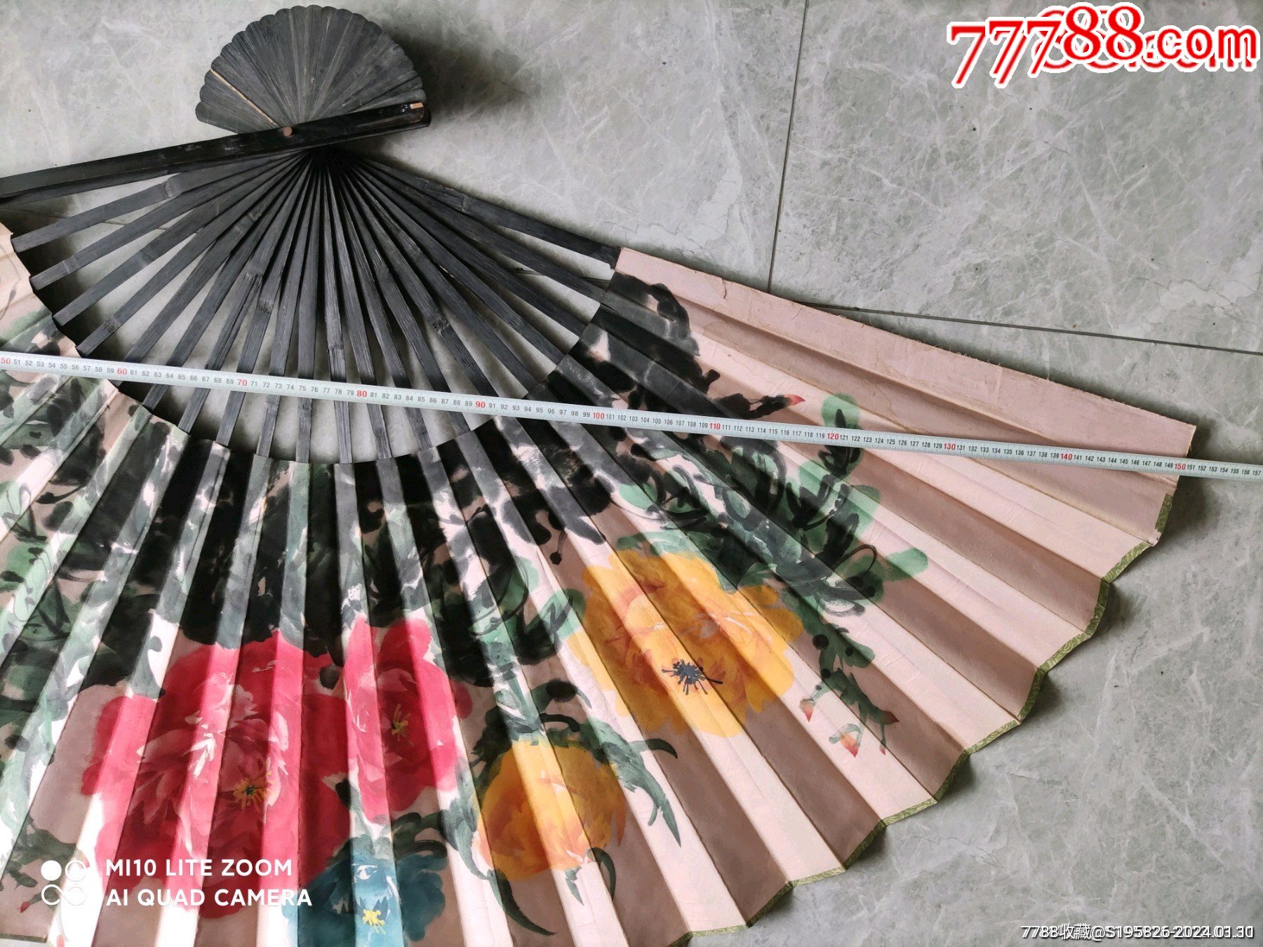 扇子一把-价格:50.0000元-se102686577-折扇/纸扇-零售-7788收藏__收藏热线