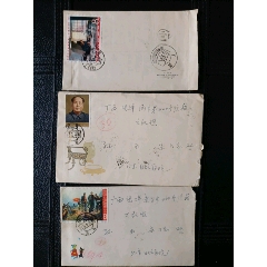 紀(jì)109《遵義會(huì)議三十周年》一套三全。郵票發(fā)行當(dāng)年北京寄廣西憑祥“南字第200號(hào)(se102700937)_7788收藏__收藏?zé)峋€