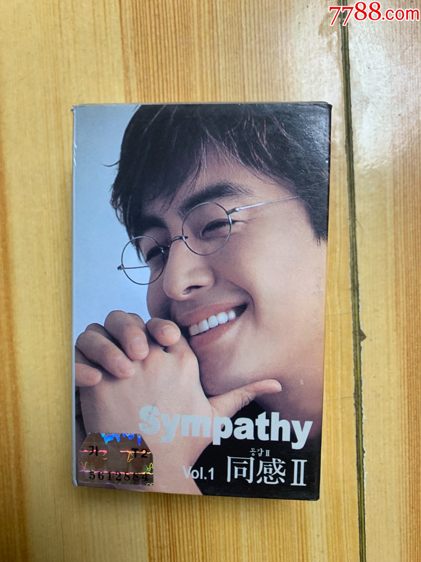 同感2_磁带/卡带_笑笑店铺【7788收藏__收藏热线】