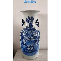 民国150件青花花鸟瓶-青花瓷-7788旧书网