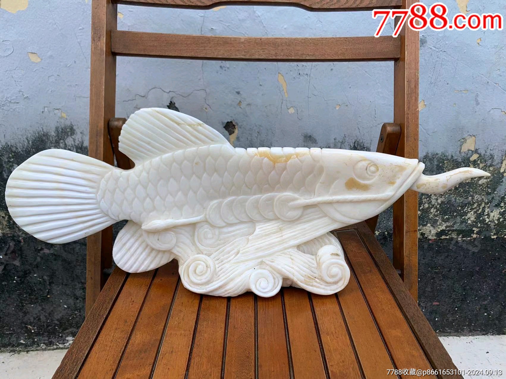 貝殼金龍魚(yú)擺件_價(jià)格880元_第1張_7788收藏__收藏?zé)峋€