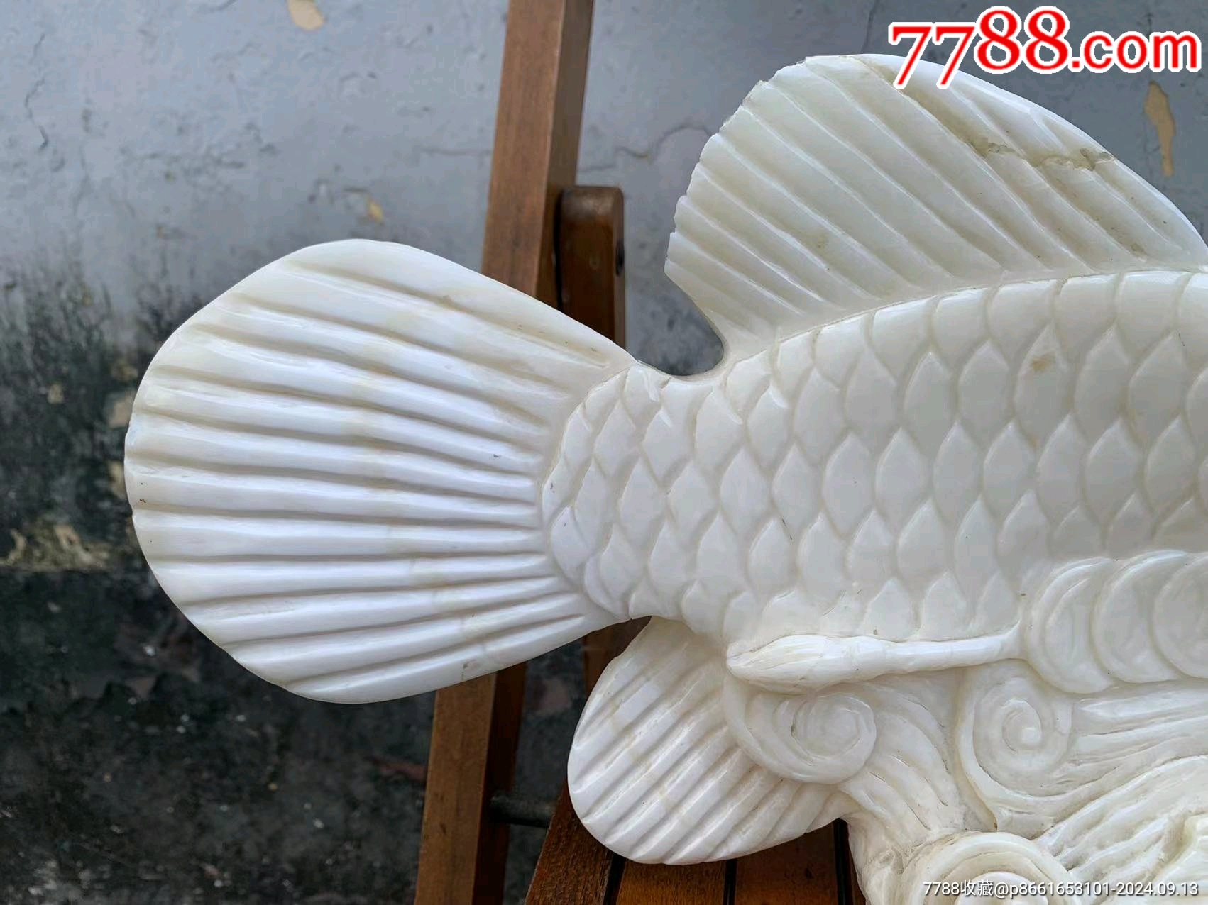 貝殼金龍魚(yú)擺件_價(jià)格880元_第4張_7788收藏__收藏?zé)峋€