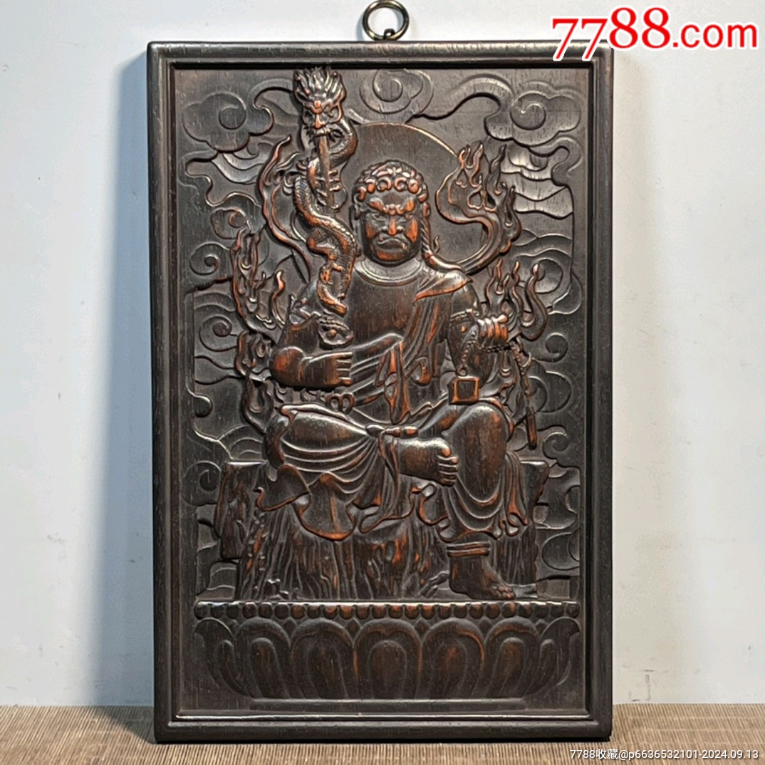 花梨木藏佛挂匾-价格:180元-se102712564-木雕挂件-零售-7788收藏__收藏热线