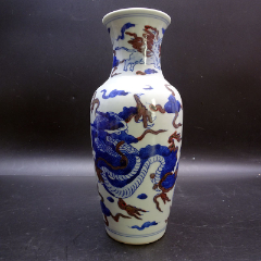 唐代青花瓷水注-青花瓷-7788红宝书