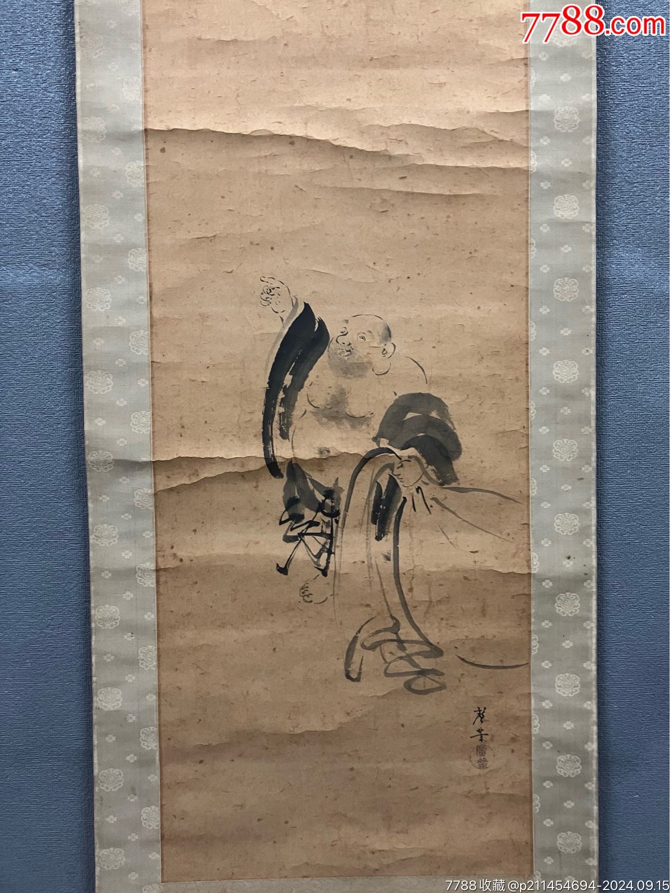 寺崎广业,清末民国《布袋指月图》国画书法古玩字画回流装饰挂画。纸本绫裱画心尺寸-价格:888元-se102744164-人物国画原作-零售 ...