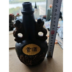 13:貢酒酒瓶