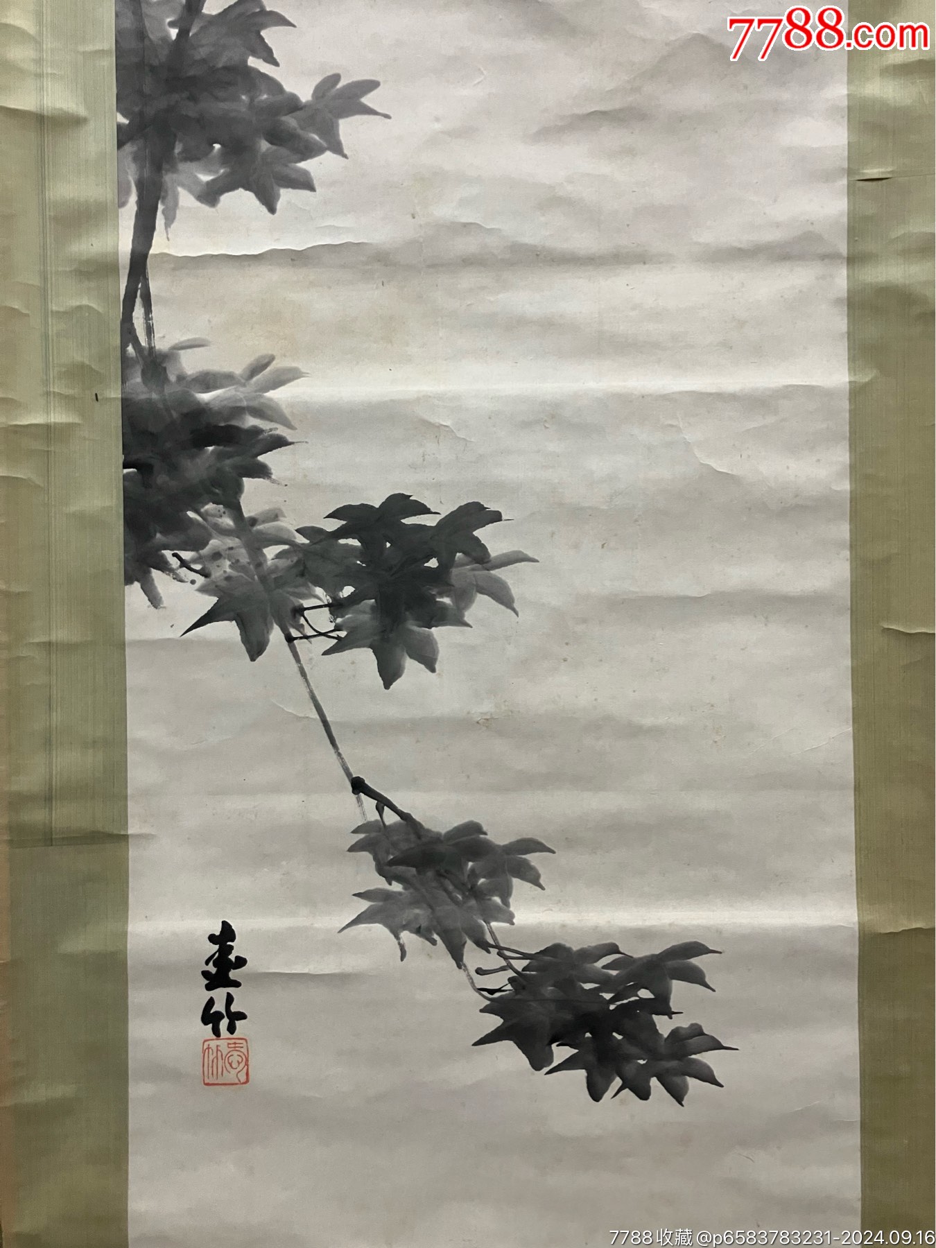 愛竹，清末民國《花鳥畫》國畫書法古玩字畫回流裝飾掛畫。紙本紙裱_價格168元_第6張_7788收藏__收藏熱線