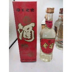 92年52度帝王老窖