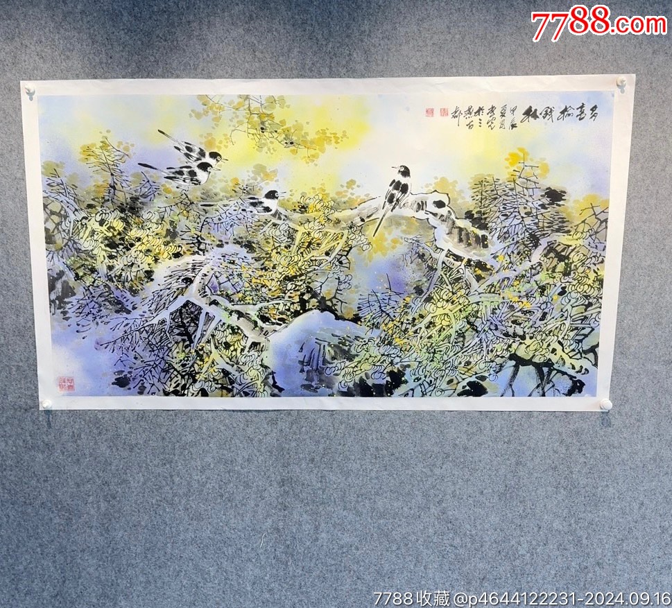 百分百保真支持鉴定。画家李光，辽宁省美术家协会会员。宣纸手绘国画。国家一级美术师-价格:699元-se102756353-山水国画原作-零售 ...
