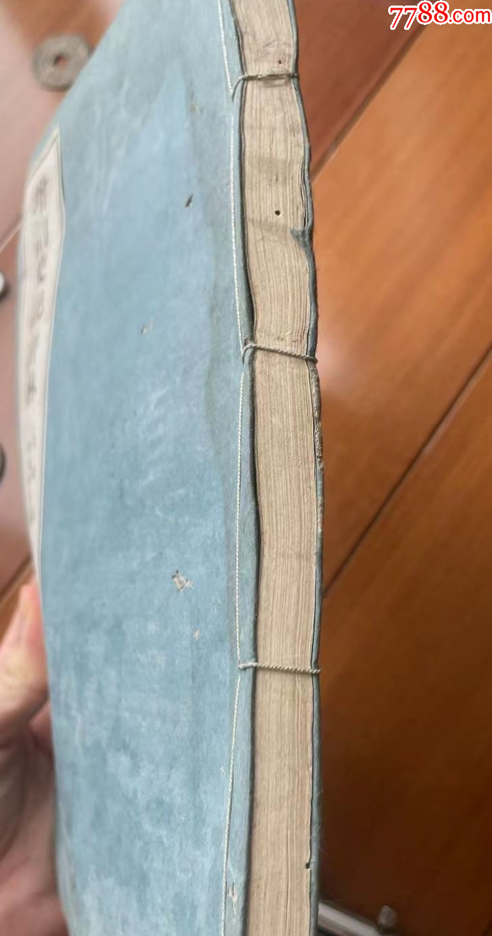 史記評(píng)林，古書，基本完好，一冊(cè)_價(jià)格168元【優(yōu)品好店】_第8張_7788收藏__收藏?zé)峋€