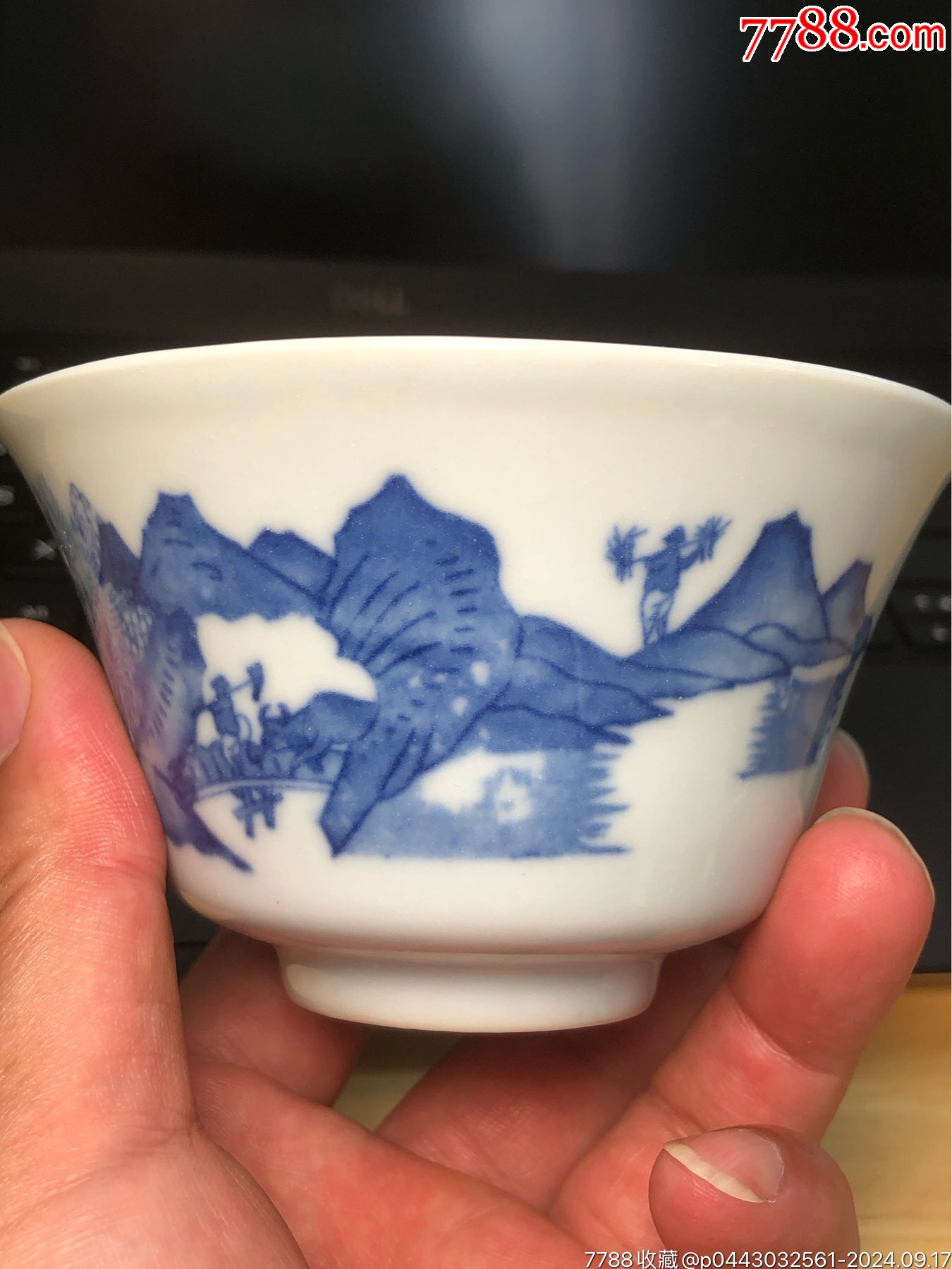 八十年代創(chuàng)匯瓷茶杯_價(jià)格58元_第7張_7788收藏__收藏?zé)峋€