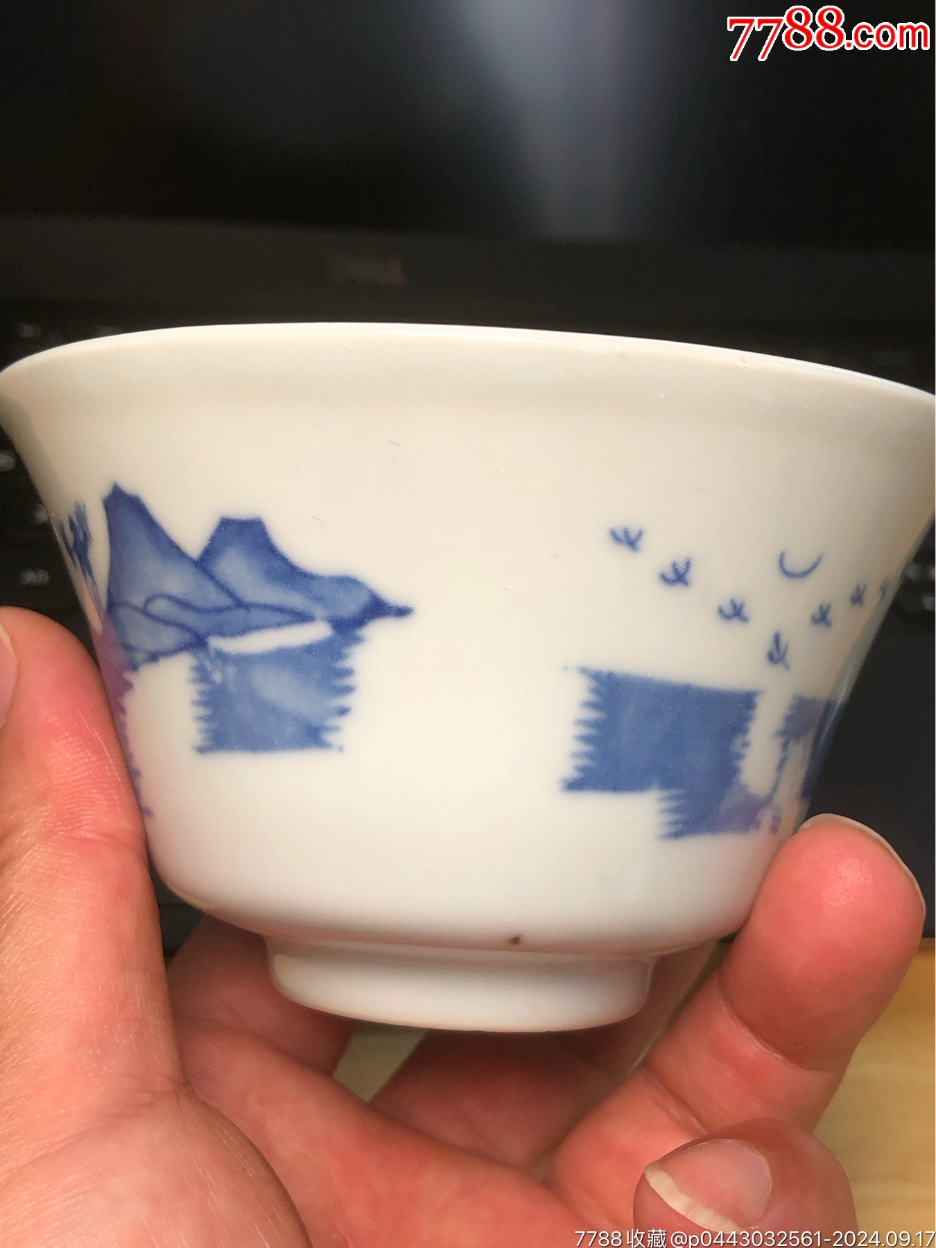 八十年代創(chuàng)匯瓷茶杯_價(jià)格58元_第8張_7788收藏__收藏?zé)峋€