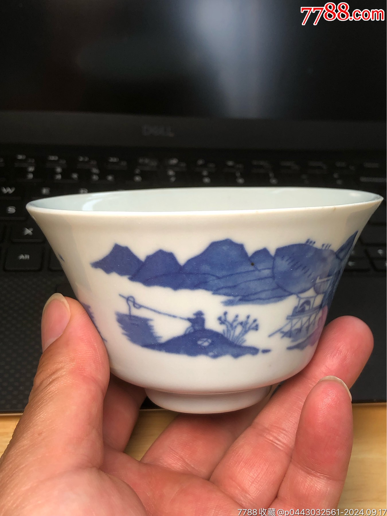 八十年代創(chuàng)匯瓷茶杯_價(jià)格58元_第12張_7788收藏__收藏?zé)峋€