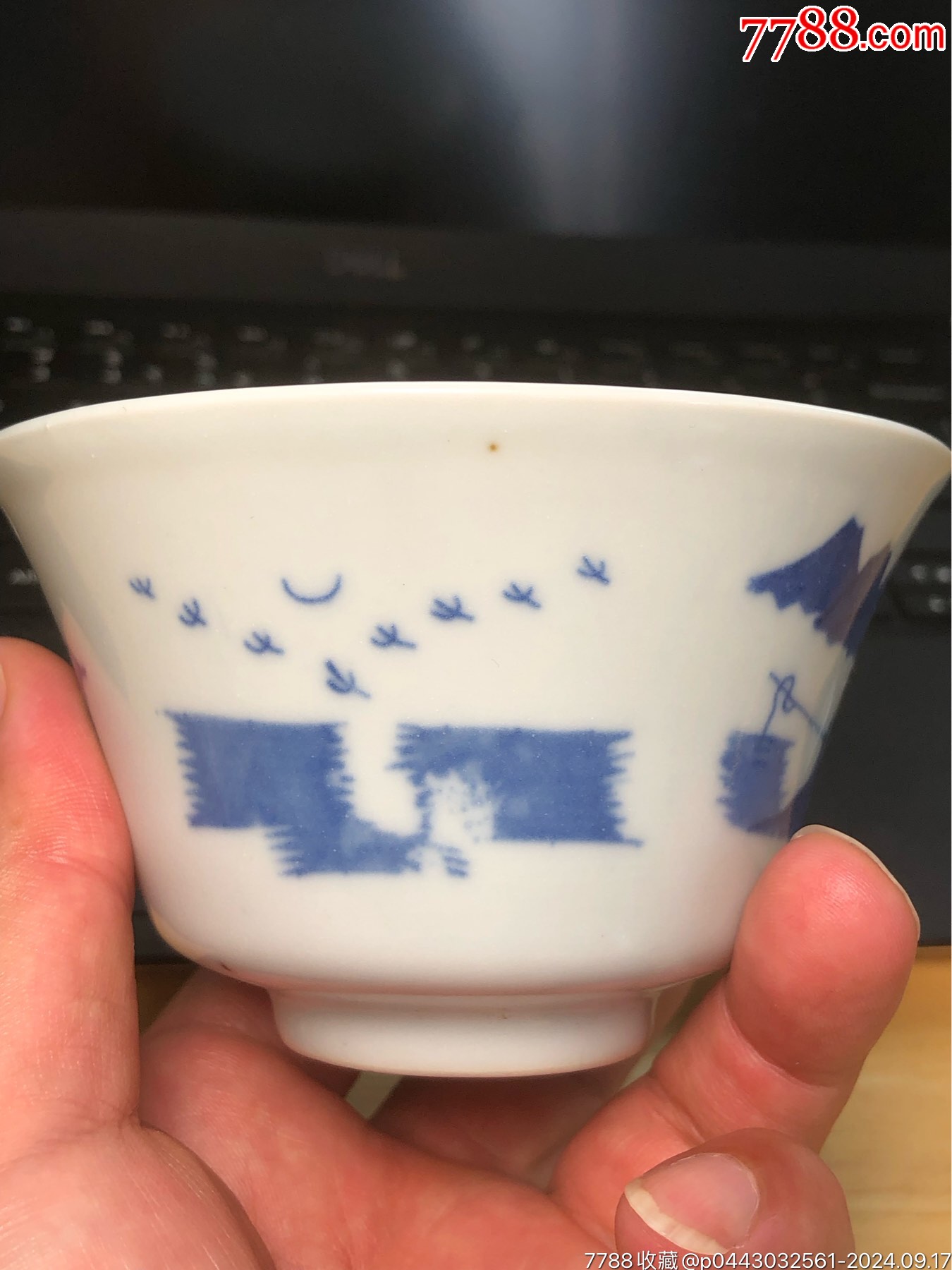 八十年代創(chuàng)匯瓷茶杯_價(jià)格58元_第13張_7788收藏__收藏?zé)峋€