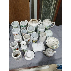 民國山西瓷器保晉瓷器民國保晉鐵廠瓷器(se102769675)_云海收藏