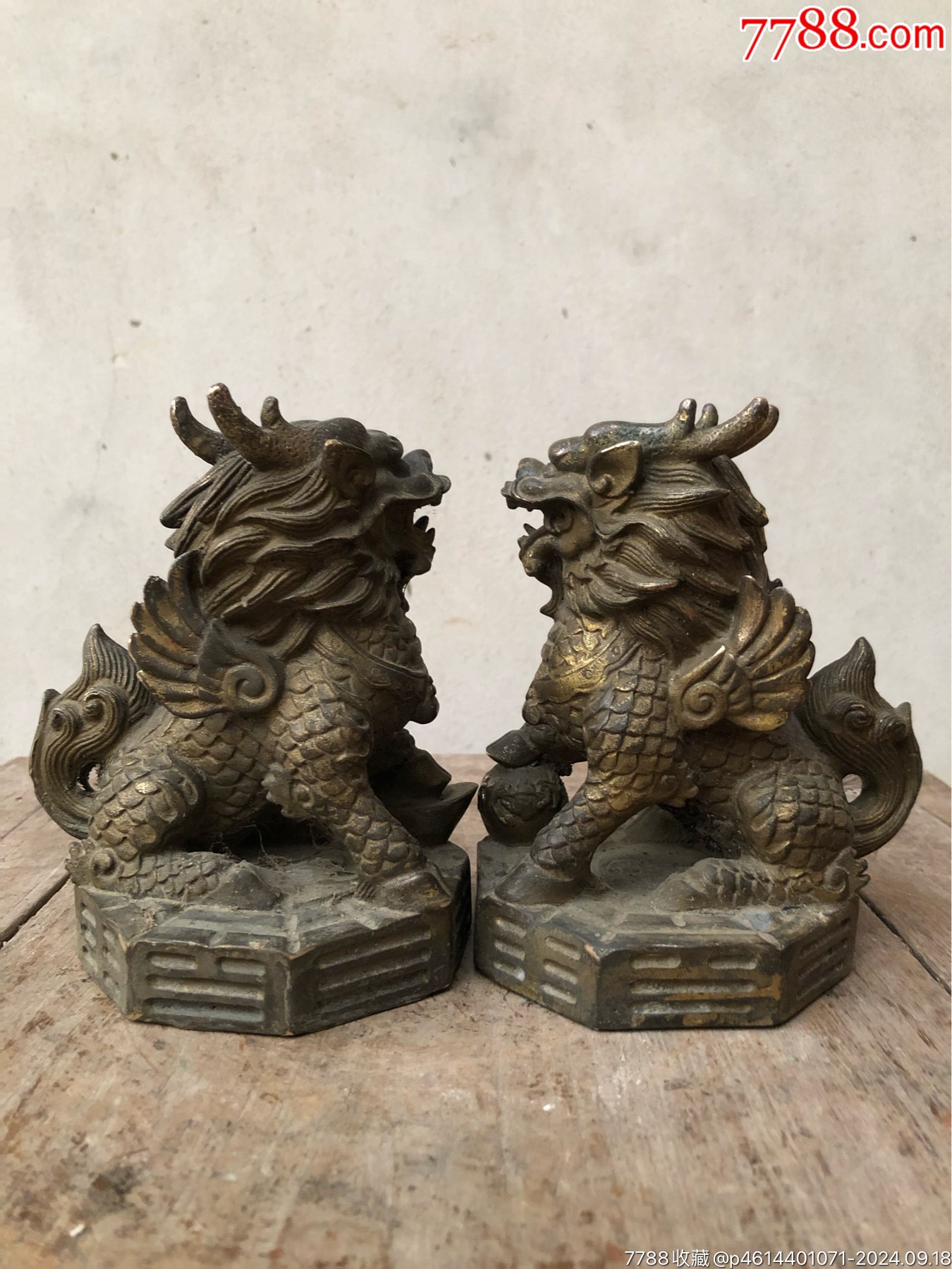 老铜麒麟,一对完整,一对重2斤半,细节处理完美,厚实,纯黄铜材质,神态