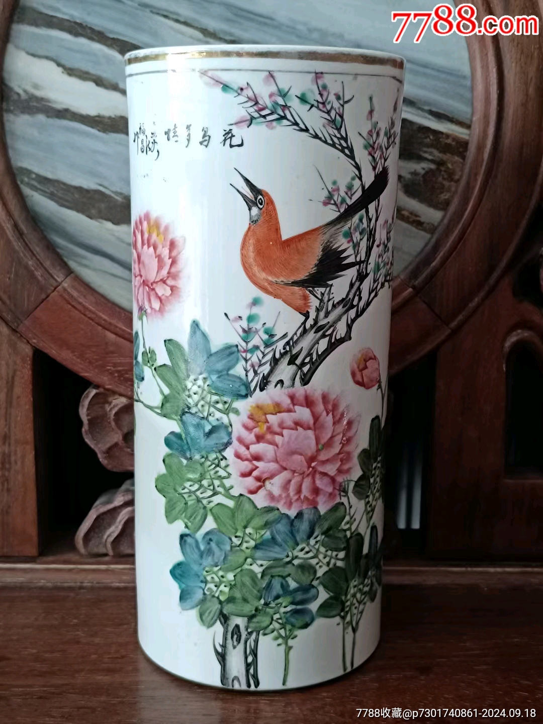 ◆茶◆37 新渡粉彩花鳥文大香合 UO23-20 中国美術官釉青磁貫入文貫耳瓶花瓶花器時代唐物金継有－Funbid