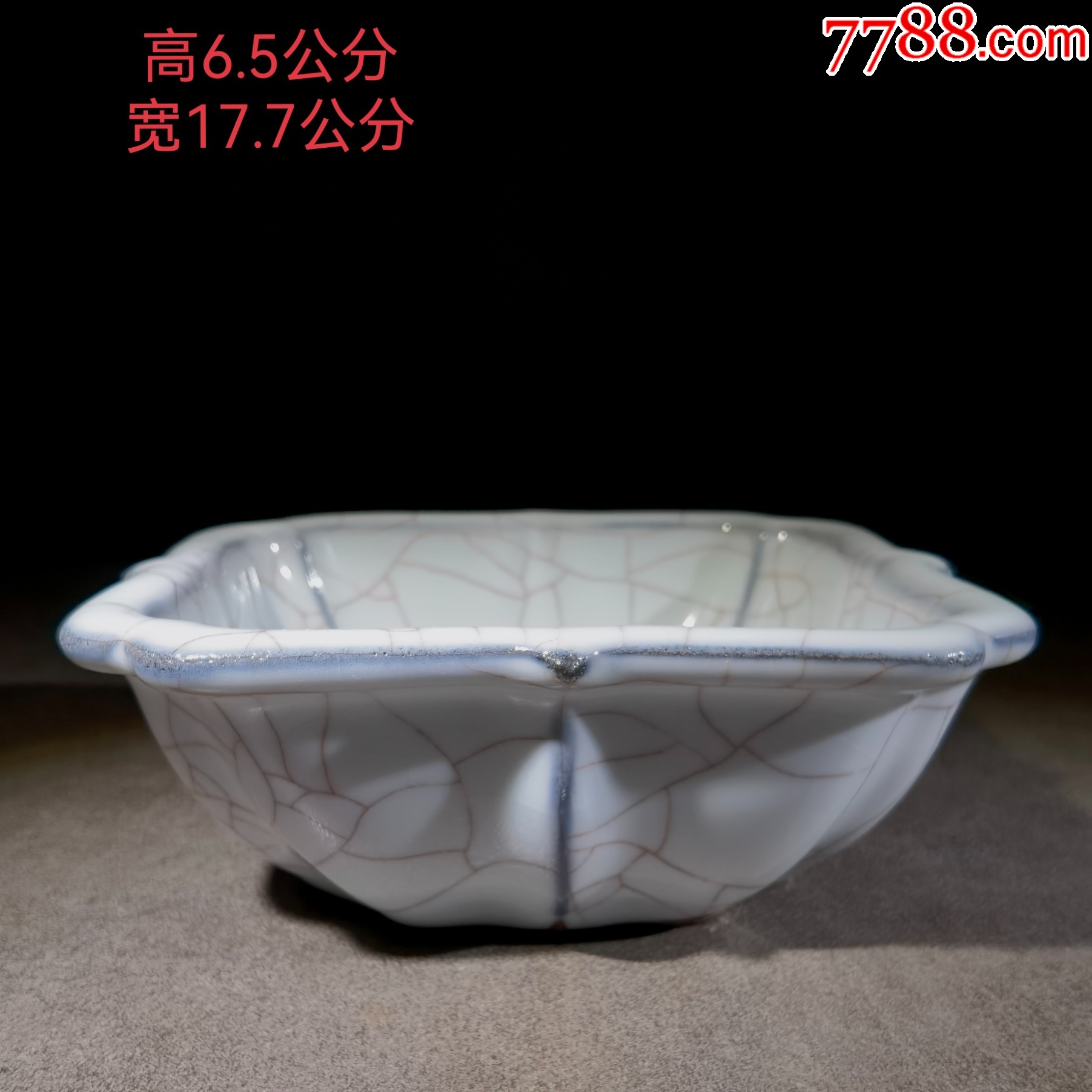 官窯瓷器擺件4152_價(jià)格199元_第1張_7788收藏__收藏?zé)峋€