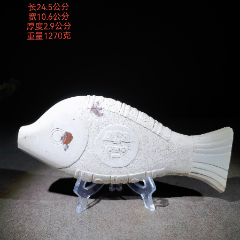 玉魚擺件4143