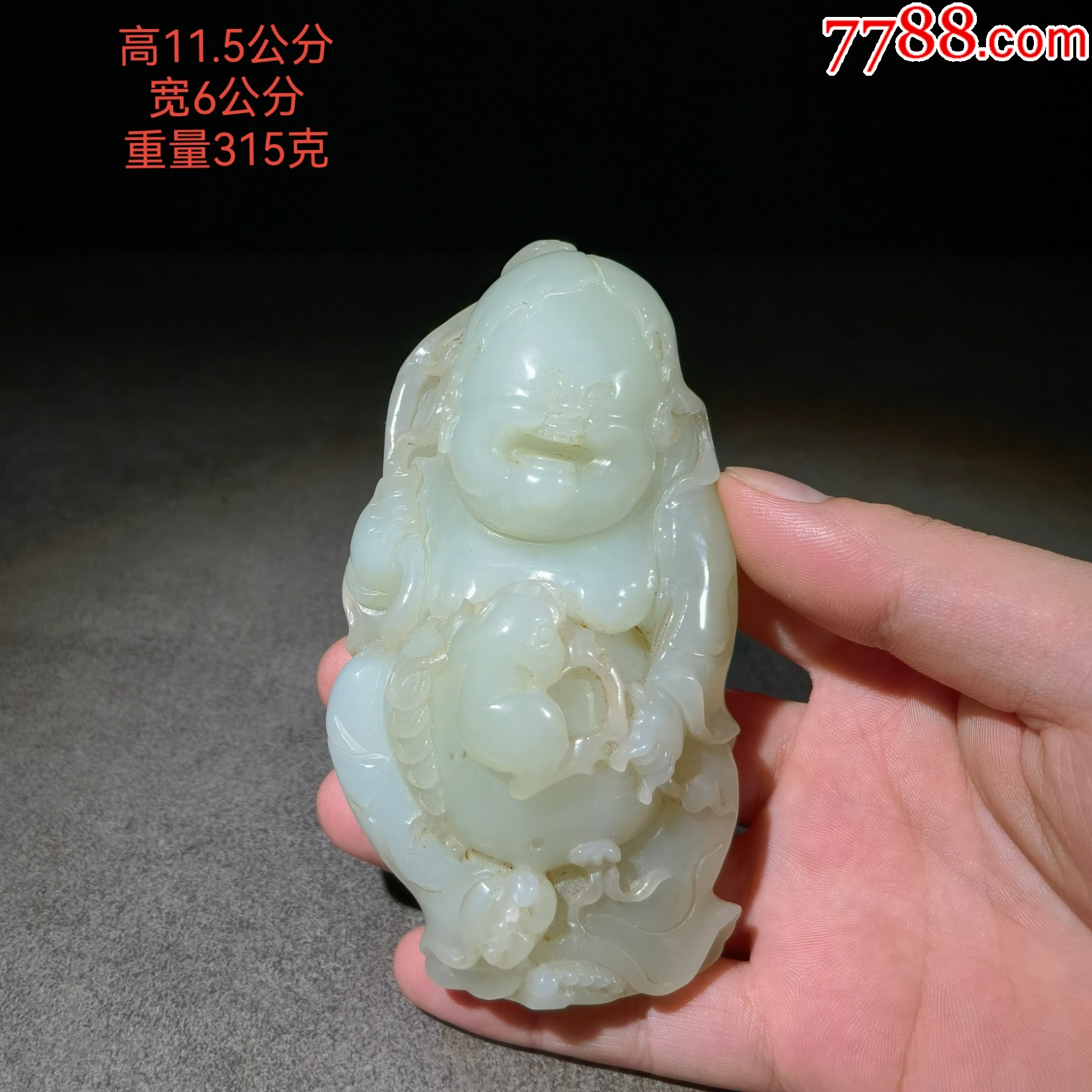 和田玉玉佛掛件4150_價(jià)格4500元_第1張_7788收藏__收藏?zé)峋€