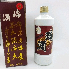 92年貴州醬香瑞酒53度，稀少品種