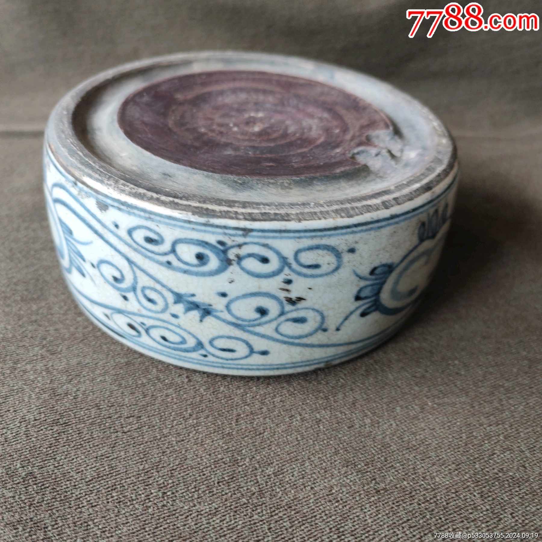 【陶硯】中国青花玉殿陶硯　染付 A blue and white bowl, Ming dynasty, Jiajing period, yutang