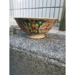 大清嘉道囍字斗彩盞