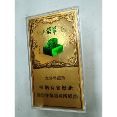 利群亞克力合