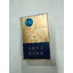 利群亞克力合