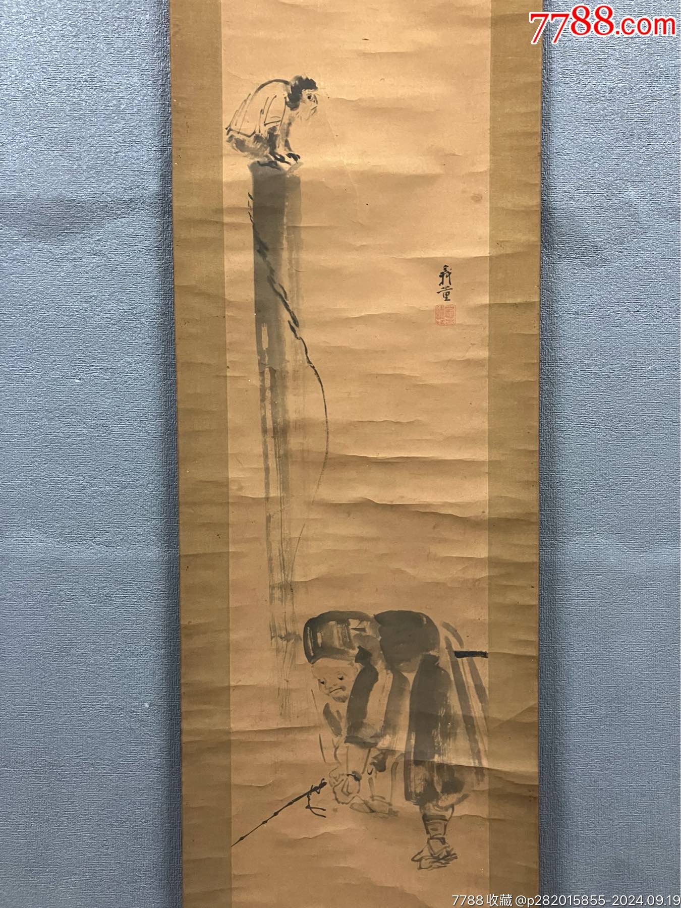 义董,清代时期人物画《戏猴图》国画书法古玩字画回流装饰挂画。纸本绫裱_人物国画原作_图片赏析_收藏价值_7788碑贴收藏