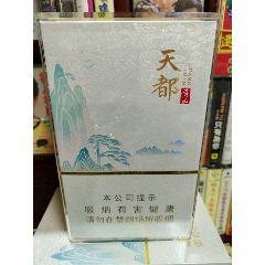 黃山天都亞克力條合