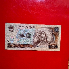 805希冠UC獅子號(hào)五彩松鶴強(qiáng)熒光版，極少特殊號(hào)67571111