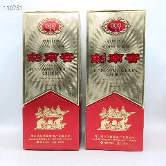 商品永久保真：收售各種老酒：下單請先私我：確認商品是否還在