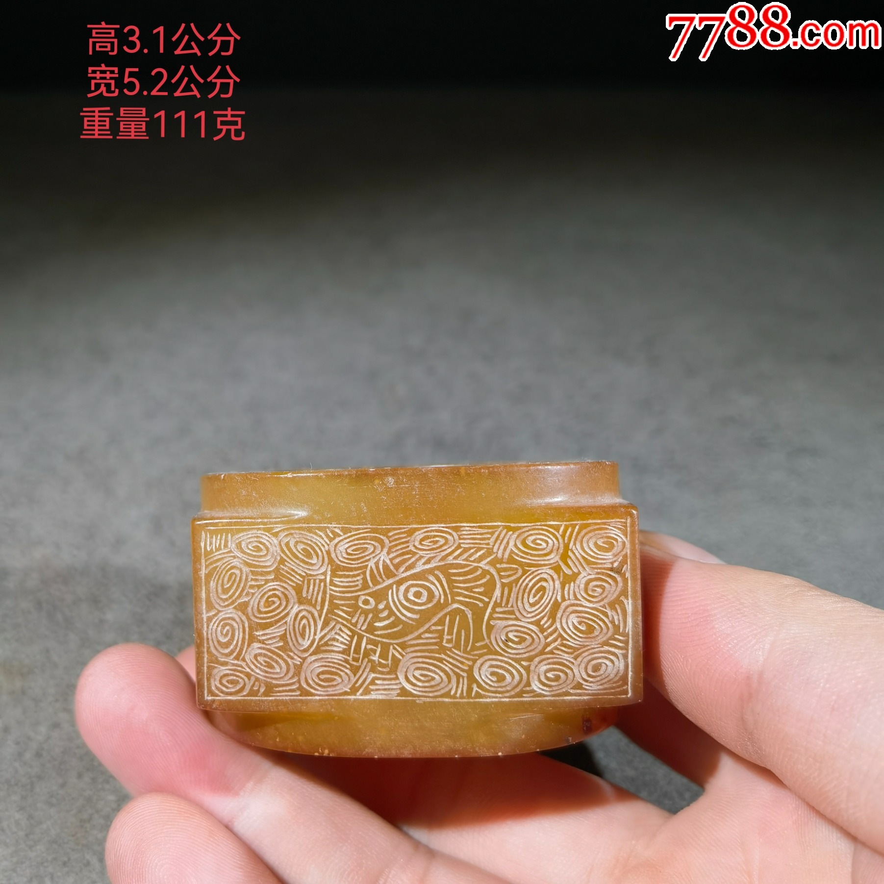 玉棕?cái)[件9.20_價(jià)格199元_第1張_7788收藏__收藏?zé)峋€