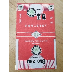 寶珠(se102812422)_7788收藏__收藏?zé)峋€