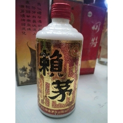 94年賴茅酒