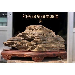 空间陈设——青花石赏石，原石，包老，无雕刻修饰，全品，长58厘米